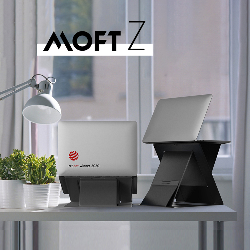 MOFT Z隱形升降筆電架